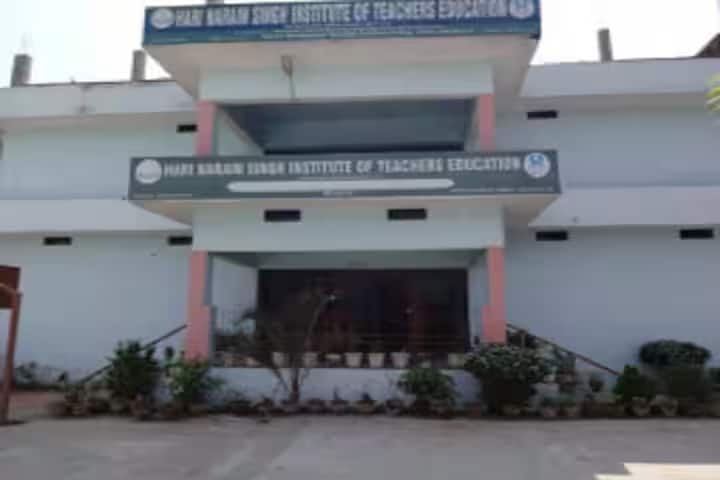 Hari Narain Singh Institute of Teachers Education campus in Ambalia, Bihar, India — photo 2