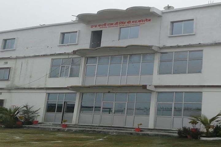 Indrakali Ramji Singh B Ed College campus in Koila Dewa, Bihar, India — photo 1