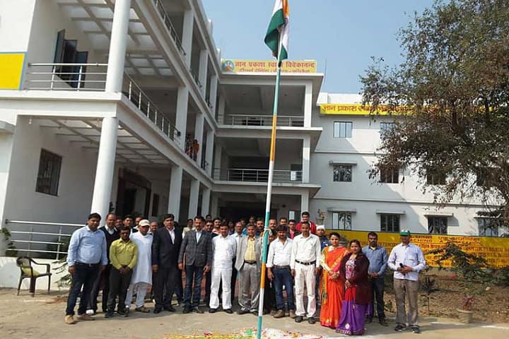 Gyan Prakash Swami Vivekanand Teacher's Training College campus in Khusrupur, Bihar, India — photo 5