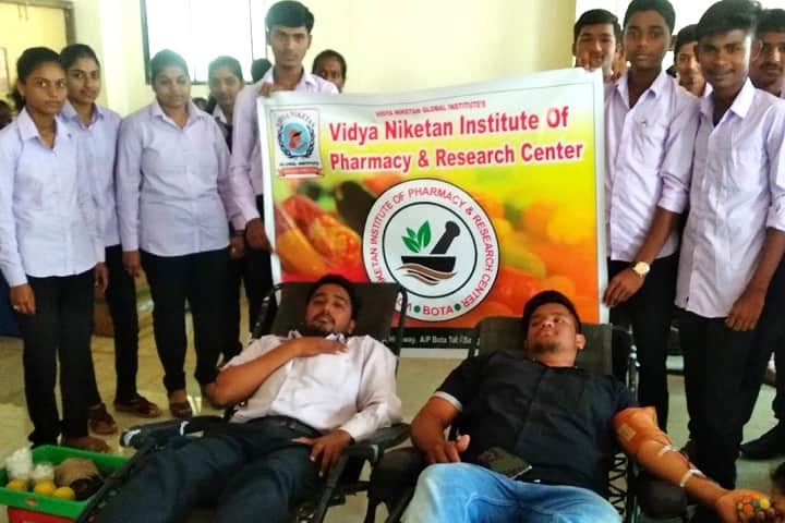 Vidya Niketan Institute of Pharmacy and Research Center campus in Sangamner, Maharashtra, India — photo 2