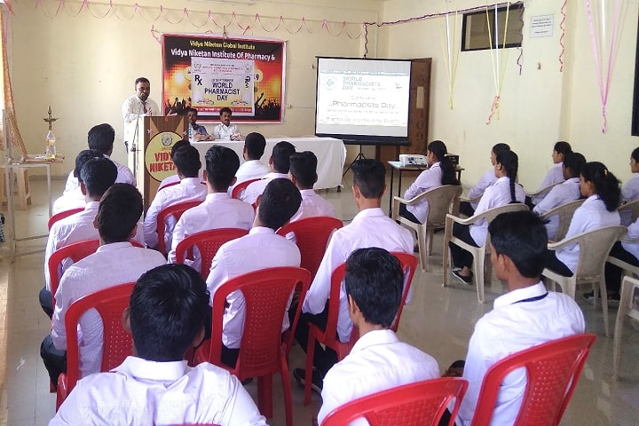 Vidya Niketan Institute of Pharmacy and Research Center campus in Sangamner, Maharashtra, India — photo 5
