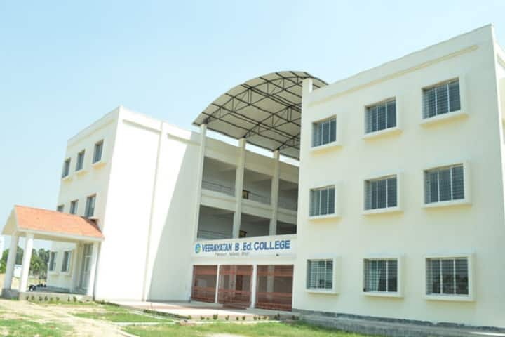 Veerayatan B Ed College campus in Pavapuri, Bihar, India — photo 1