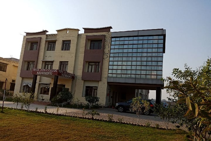 Vidya Jyoti College of Pharmacy campus in Lehragaga, Punjab, India — photo 1