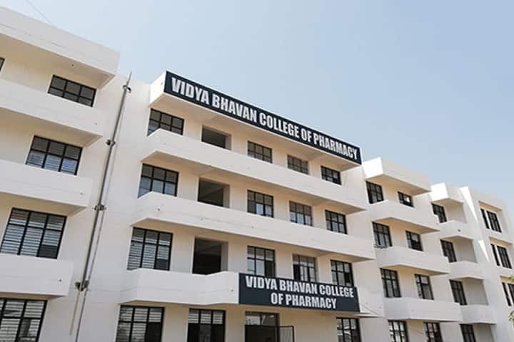 Vidya Bhavan College of Pharmacy campus in Kanpur Nagar, Uttar Pradesh, India — photo 1