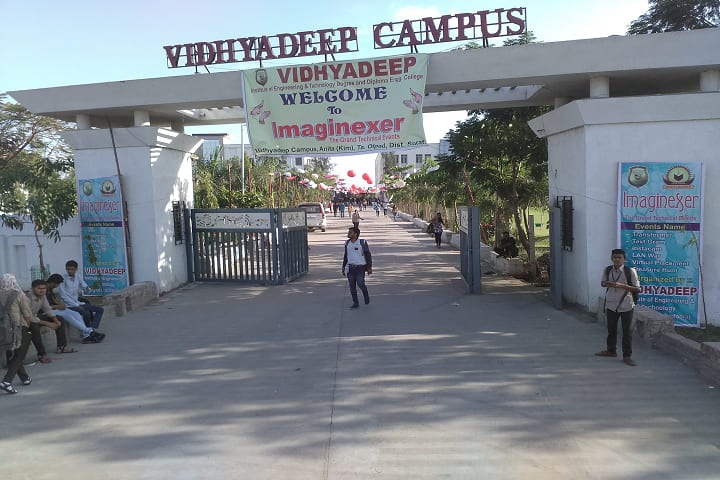 Vidhyadeep Institute of Pharmacy campus in Surat, Gujarat, India — photo 2