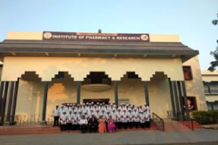 Vidarbha Youth Welfare Society's Institute of Pharmacy and Research campus in Badnera, Maharashtra, India — photo 1
