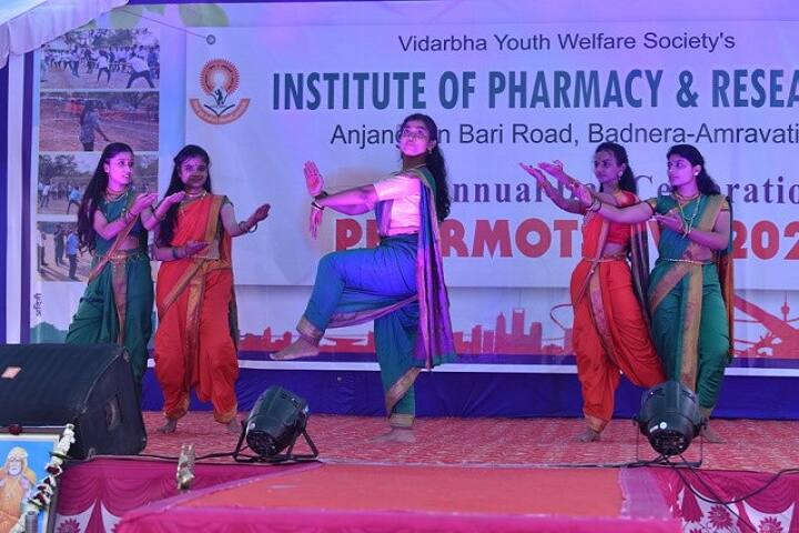 Vidarbha Youth Welfare Society's Institute of Pharmacy and Research campus in Badnera, Maharashtra, India — photo 5