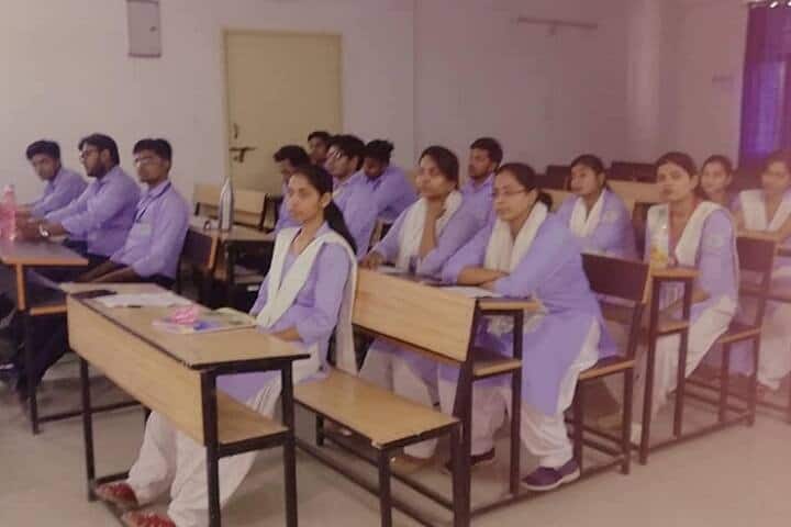 Mundeshwari College for Teacher Education campus in Khagaul, Bihar, India — photo 3
