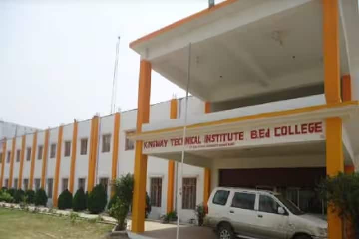 Kingway Technical Institute B Ed College campus in Kulharia, Bihar, India — photo 1