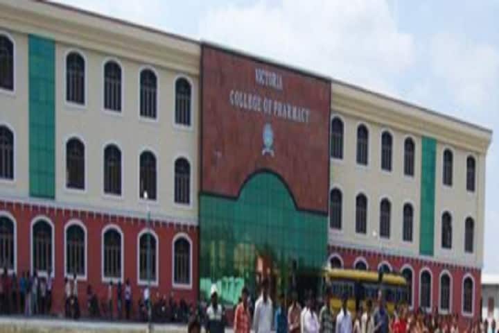 Victoria College of Pharmacy campus in Nallapadu, Andhra Pradesh, India — photo 1