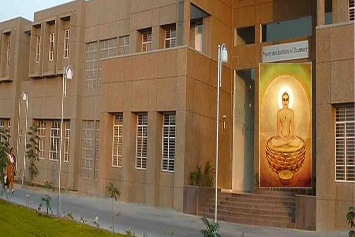 Veerayatan Institute of Pharmacy campus in Mandvi, Gujarat, India — photo 1