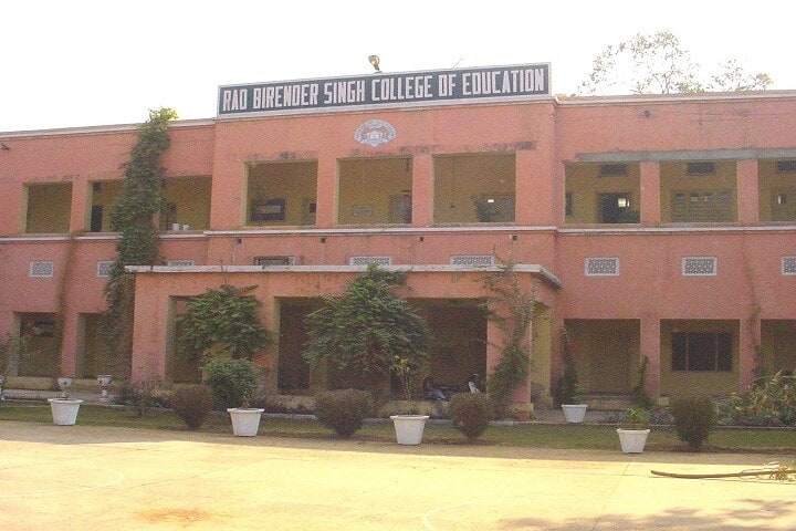 Rao Birender Singh College of Education campus in Rewari, Haryana, India — photo 2