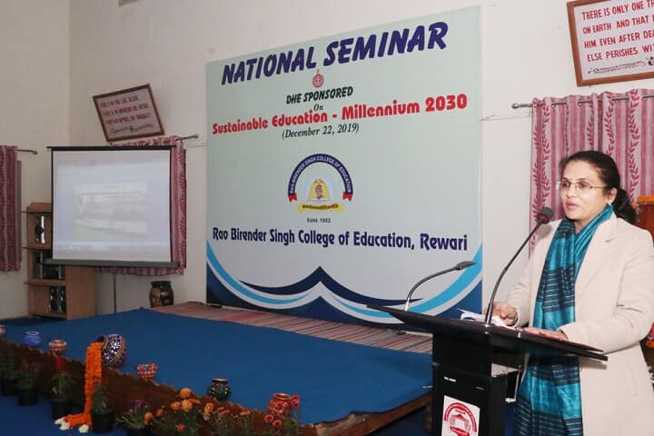 Rao Birender Singh College of Education campus in Rewari, Haryana, India — photo 3