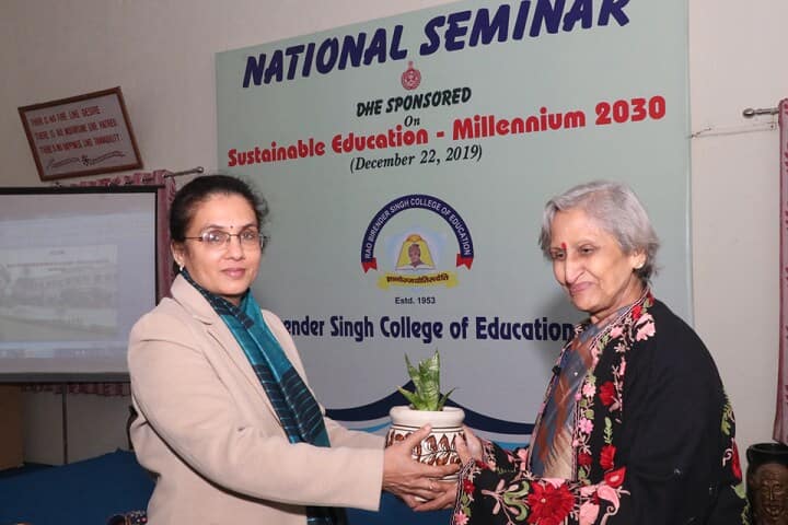 Rao Birender Singh College of Education campus in Rewari, Haryana, India — photo 4