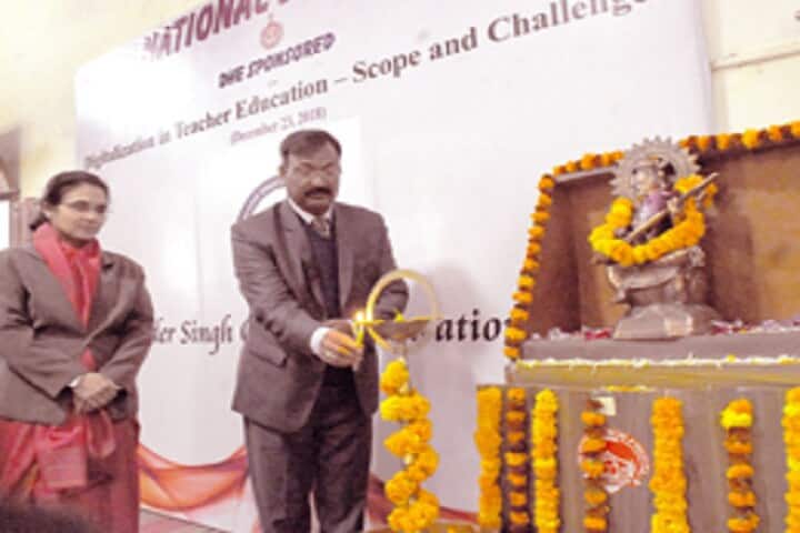 Rao Birender Singh College of Education campus in Rewari, Haryana, India — photo 5