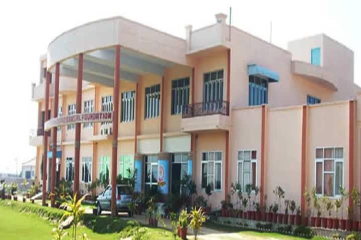 Rashoba College of Education campus in Sirsa, Haryana, India — photo 1