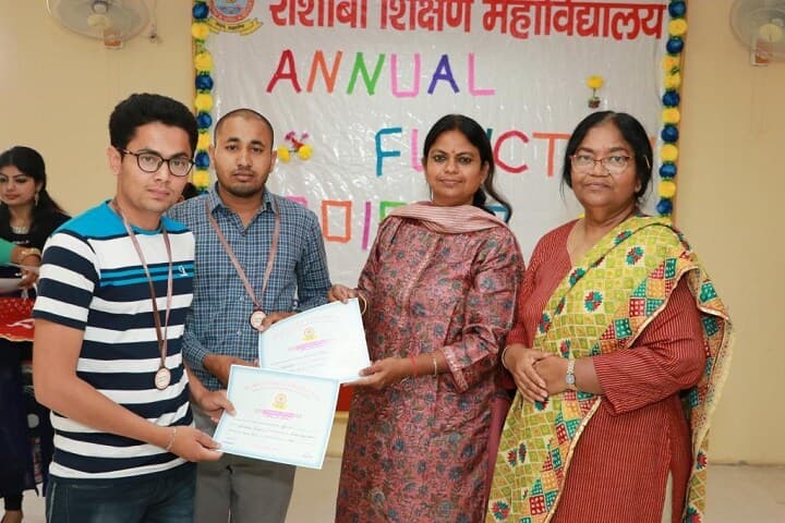 Rashoba College of Education campus in Sirsa, Haryana, India — photo 4
