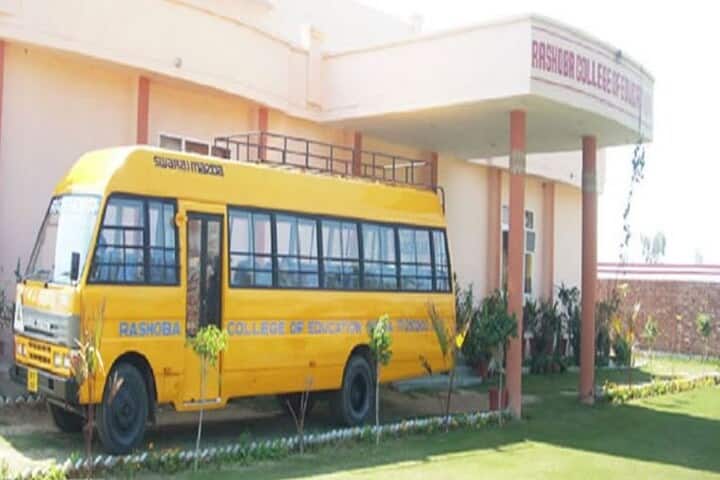 Rashoba College of Education campus in Sirsa, Haryana, India — photo 5