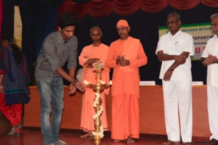 Sri Ramakrishna Mission Vidyalaya College of Arts and Science campus in Coimbatore, Tamil Nadu, India — photo 5
