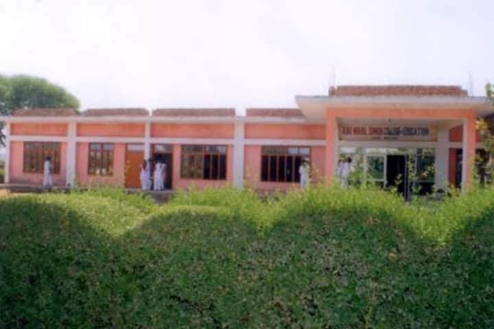 Rao Nihal Singh College of Education campus in Jhajjar, Haryana, India — photo 1