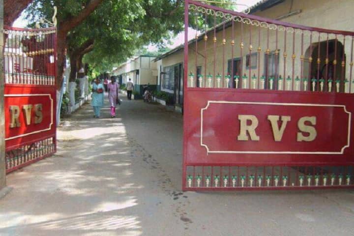 RVS College of Pharmaceutical Sciences campus in Sulur, Tamil Nadu, India — photo 3