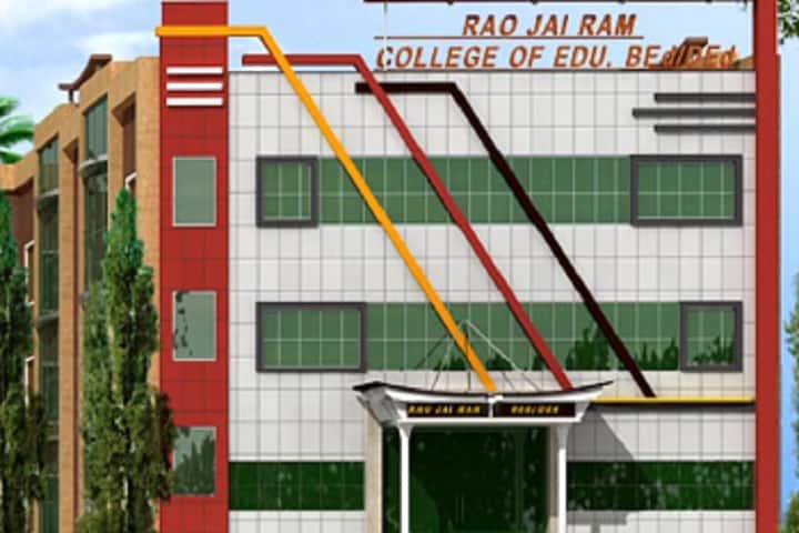 Rao Jai Ram College of Education campus in Mohindergarh, Haryana, India — photo 1