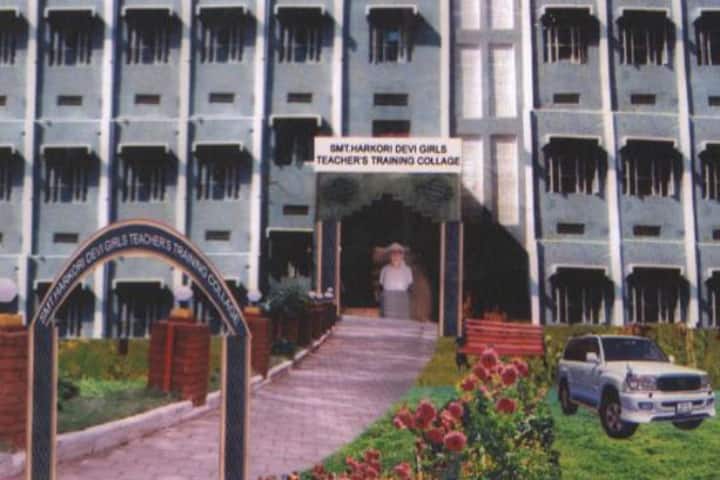 Shrimati Harkori Devi Girls TT College campus in Dhani Joshiyan, Rajasthan, India — photo 1