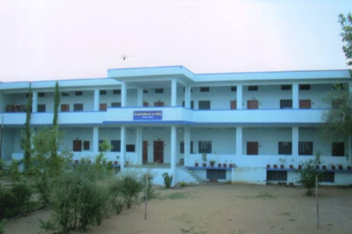 Shri Adarsh Mahila B Ed College campus in Shrimadhopur, Rajasthan, India — photo 1