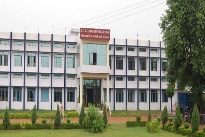 Rao Dalip Singh College of Education campus in Gurgaon, Haryana, India — photo 1