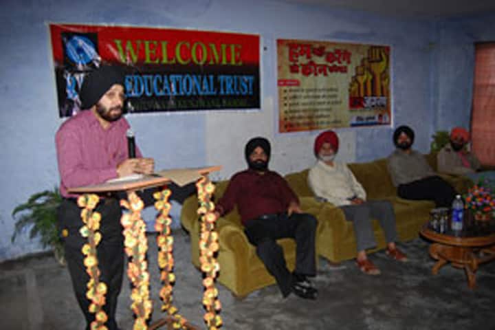 Ranjit College of Education campus in Jammu, Jammu and Kashmir, India — photo 5