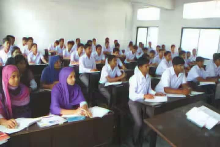 Maulana Azad B Ed College campus in Mysuru, Karnataka, India — photo 2