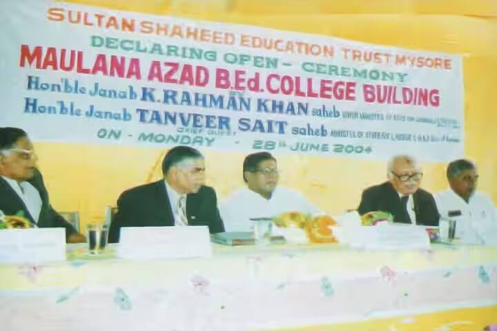 Maulana Azad B Ed College campus in Mysuru, Karnataka, India — photo 3