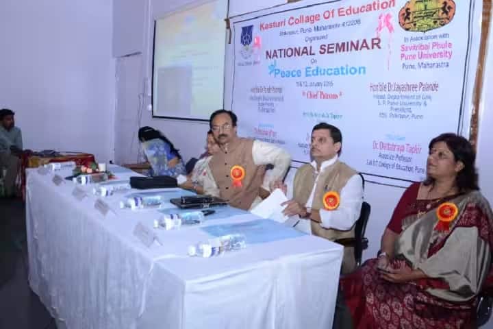 Kasturi Shikshan Sanstha's College of Education campus in Shikrapur, Maharashtra, India — photo 6