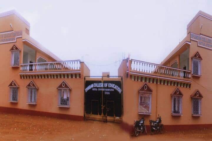 Spandan College of Education campus in Bankura, West Bengal, India — photo 1