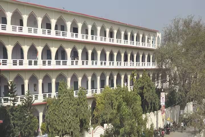 Mohammad Hasan PG College, Jaunpur campus in Jaunpur, Uttar Pradesh, India