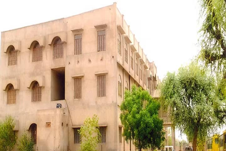 Ram Prasad Bohra B Ed College campus in Jhunjhunu, Rajasthan, India — photo 1