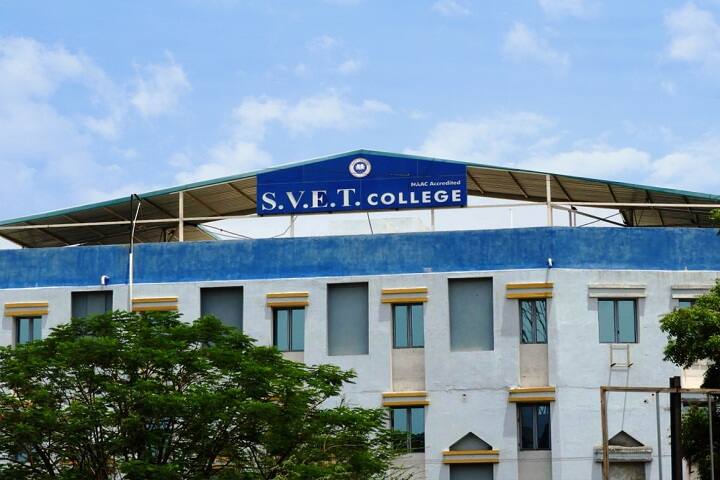 SVET College campus in Jamnagar, Gujarat, India — photo 1