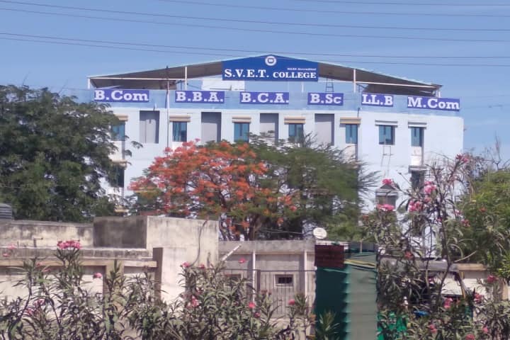 SVET College campus in Jamnagar, Gujarat, India — photo 3