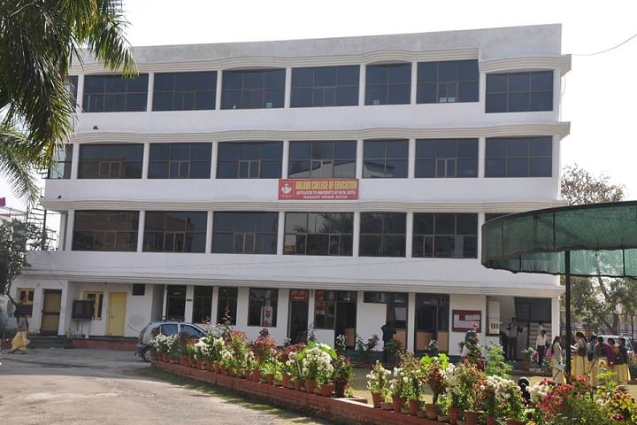 Aklank College of Education, Kota campus in Kota, Rajasthan, India