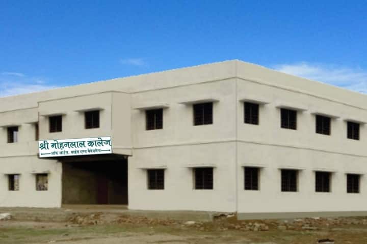 Shri Mohanlal College of Arts, Science and Management, Satna campus in Satna, Madhya Pradesh, India
