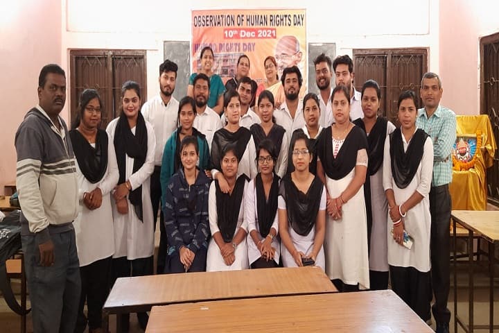 Pravas Manjari Law College campus in Keonjhar, Odisha, India — photo 1