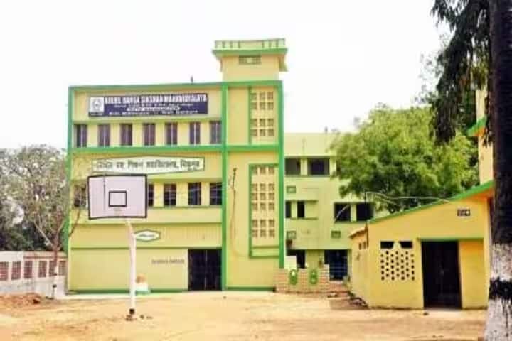 Nikhil Banga Sikshan Mahavidyalaya campus in Bishnupur, West Bengal, India — photo 1
