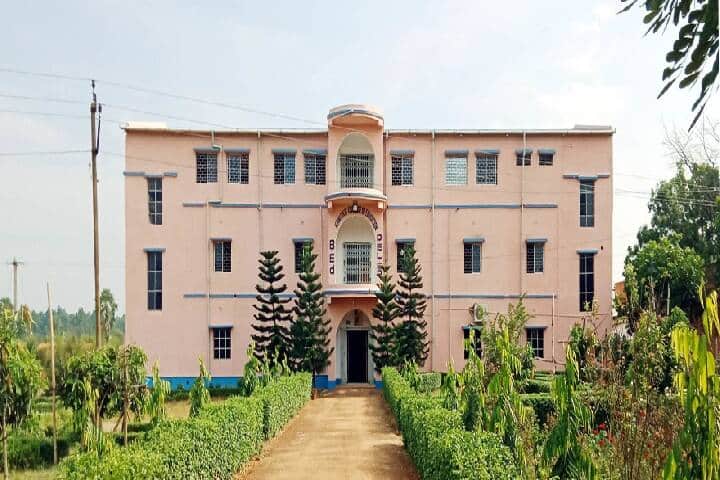 Kaniska College of Education campus in Bankura, West Bengal, India — photo 1