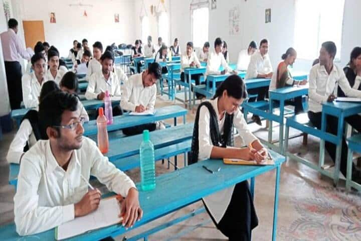 Kaniska College of Education campus in Bankura, West Bengal, India — photo 2