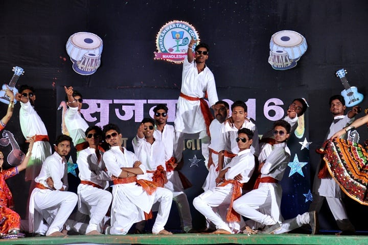 Shrikanwartara Science and Commerce College campus in Mandleshwar, Madhya Pradesh, India — photo 3