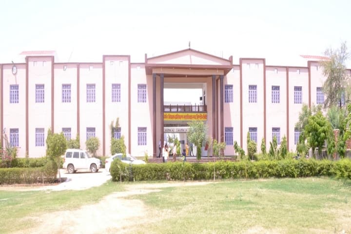 Nirmal Teacher Training College campus in Hindaun City, Rajasthan, India — photo 1