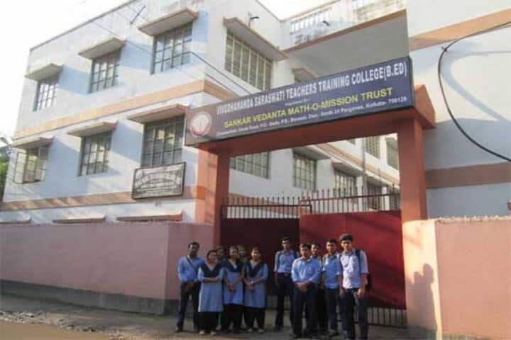 Vivodhananda Saraswati Teachers' Training College campus in Kolkata, West Bengal, India — photo 1