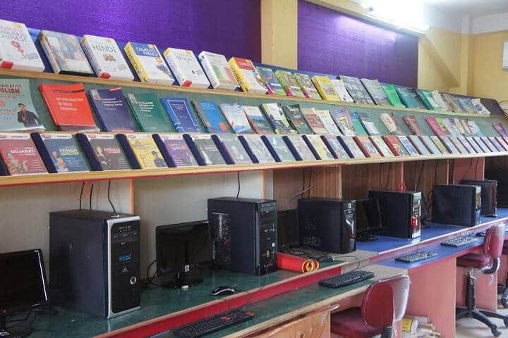 Vivekananda Ramakrishna Mission B Ed College campus in Howrah, West Bengal, India — photo 6