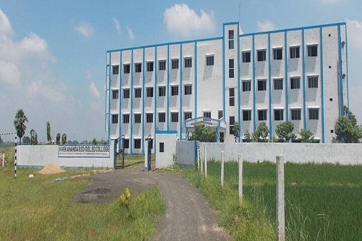 Vivekananda B Ed and D El Ed College campus in Murshidabad, West Bengal, India — photo 1