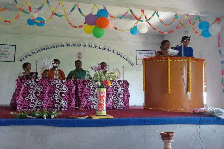 Vivekananda B Ed and D El Ed College campus in Murshidabad, West Bengal, India — photo 3